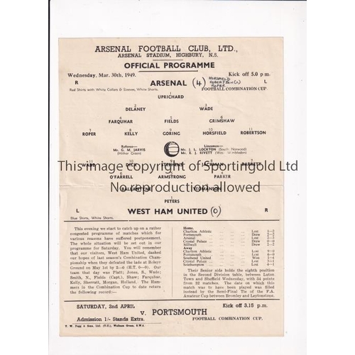 45 - ARSENAL      Single sheet programme for the home Football Combination Cup match v West Ham United 30... 