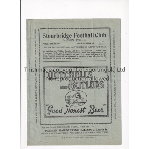 683 - STOURBRIDGE V WORCESTER CITY 1930     Programme for the match at Stourbridge 1/11/1930, slightly cre... 