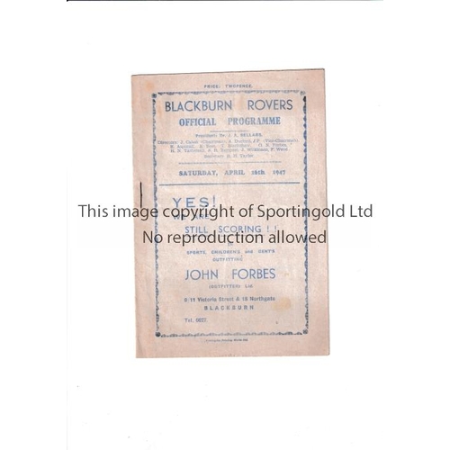 1195 - BLACKBURN ROVERS V STOKE CITY 1947      Programme for the League match at Blackburn 26/4/1947, very ... 