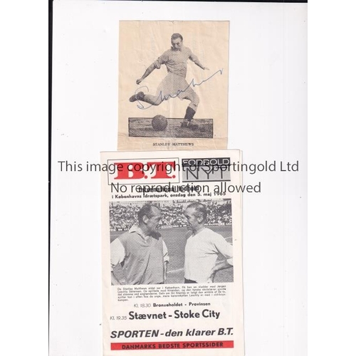 40 - STOKE CITY / STANLEY MATTHEWS AUTOGRAPH     Programme for the away Friendly v Staevnet in Copenhagen... 