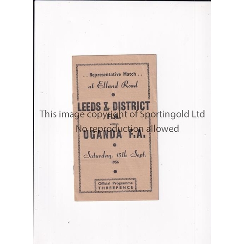 55 - NEUTRAL AT LEEDS UNITED Programme for Leeds & District F.A. v Uganda F.A. 15/9/1956 at Elland Road, ... 