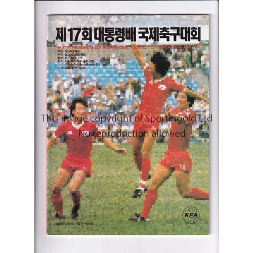 810 - QUEEN'S PARK RANGERS       Programme for the President's Cup International Tournament in South Korea... 