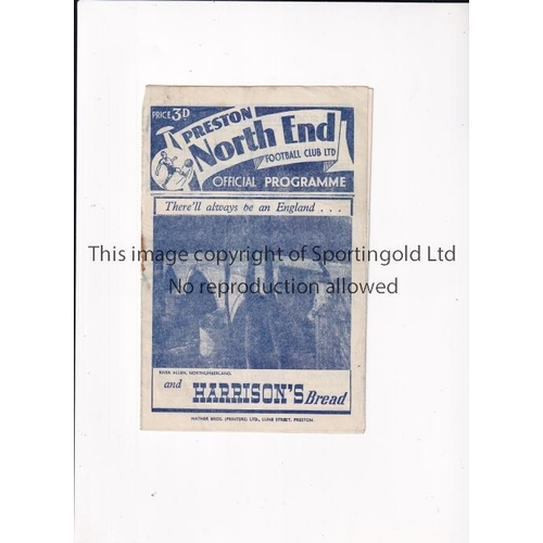 853 - PRESTON NORTH END V ARSENAL 1948   Preston home programme v Arsenal, 16/10/48, score noted, no stapl... 