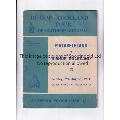 4 - BISHOP AUCKLAND 1953 TOUR OF RHODESIA      Programme for the match v Matabeleland 9/8/1953 in Bulawa... 