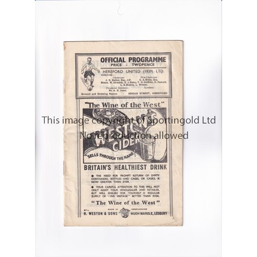 479 - HEREFORD UNITED V ASTON VILLA 1946     Programme for the Birmingham League match at Hereford 26/12/1... 