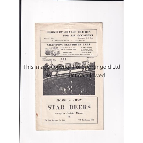 57 - WEST HAM UNITED     Programme for the away Met. League march v Eastbourne United 26/12/1956.     Gen... 