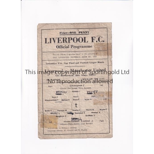 110 - MANCHESTER UNITED / 1943 LANCASHIRE F.A. CUP FINAL         Single sheet programme for the joint matc... 