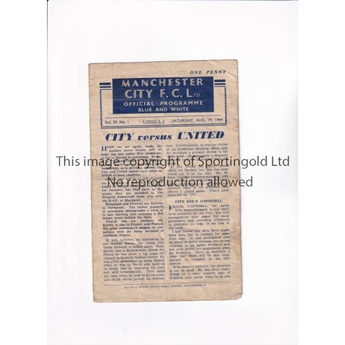 125 - MANCHESTER UNITED         Programme for the away Friendly v Manchester City 19/8/1944, creased and s... 