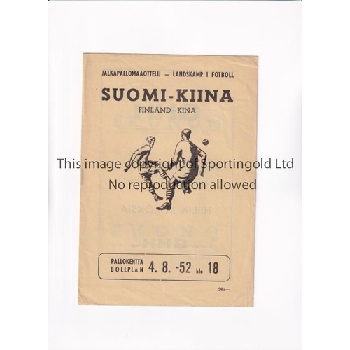 22 - FINLAND V CHINA 1952     Scarce programme for the match in Helsinki 4/8/1952. Finland won 4-0 in fro... 