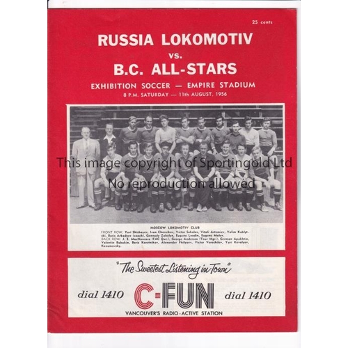 37 - BRITISH COLOMBIA ALL-STARS V LOKOMOTIV MOSCOW IN CANADA 1956      Programme for the match in the Emp... 