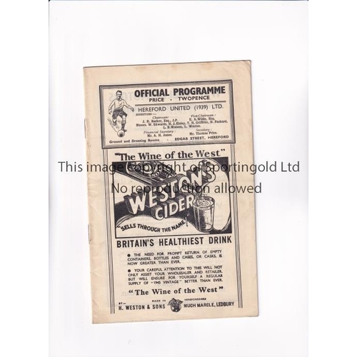 514 - HEREFORD UNITED V WELLINGTON TOWN 1946      Programme for the Keyes Cup tie at Hereford 14/12/1946, ... 