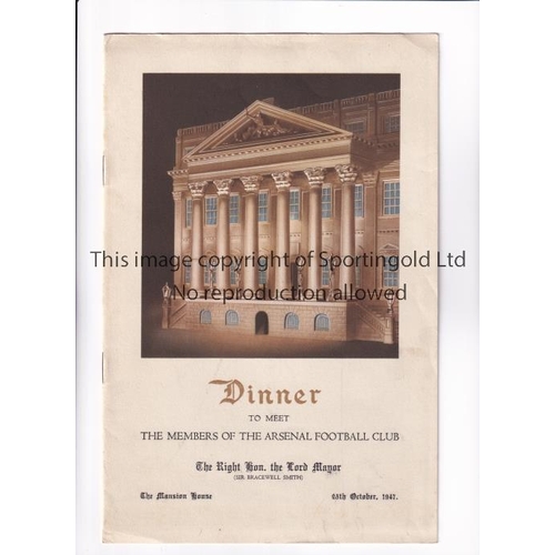554 - ARSENAL       Dinner Menu to meet the members of the Arsenal Football Club from the Lord Mayor, Sir ... 