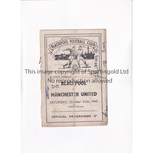 580 - BLACKPOOL RESERVES V MANCHESTER UNITED RESERVES 1947       Programme for the Central League match at... 