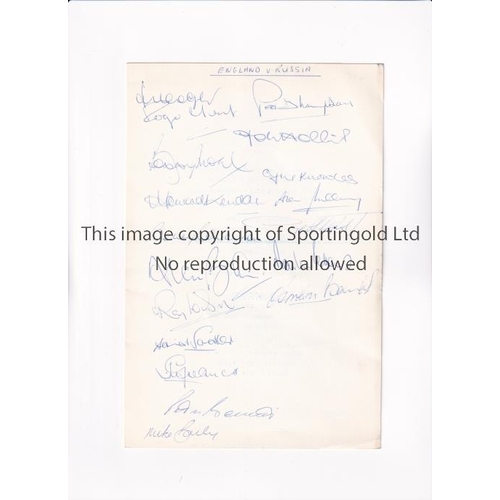 8 - ENGLAND 1967 AUTOGRAPHS     Menu for a hotel luncheon 5/12/1967 the day before England played at hom... 