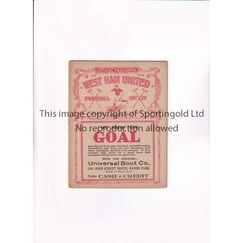 866 - WEST HAM UNITED V LEYTON 1911        Programme for the Southern League match at West Ham 25/12/1911,... 