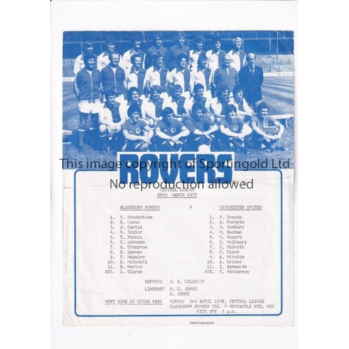 271 - MANCHESTER UNITED       Single sheet programme for the away Central League match v Blackburn Rovers ... 
