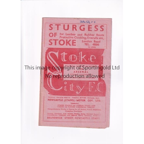289 - ARSENAL      Pink issue programme for the away League match v Stoke City 26/12/1950, small writing o... 