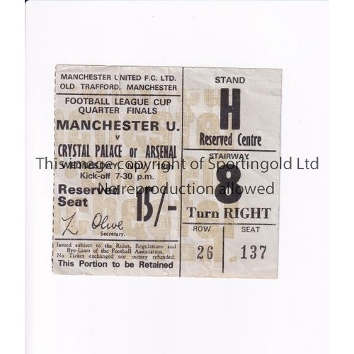 Lot 315       