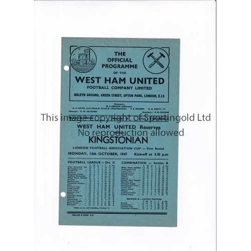 49 - WEST HAM UNITED      Programme for the home London FA Cup tie v Kingstonian 13/10/1947, punched hole... 