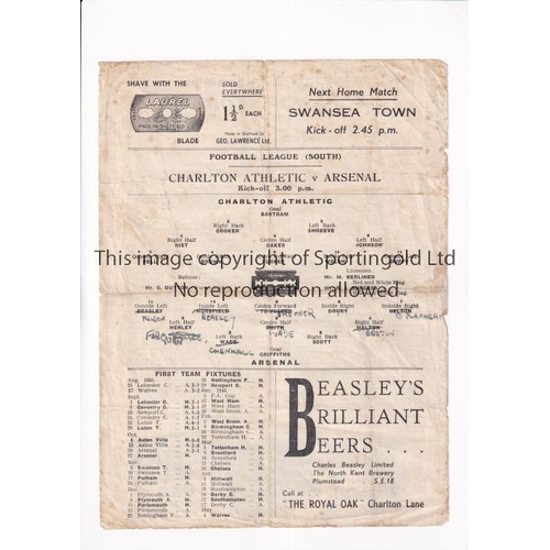 175 - ARSENAL     Single sheet programme for the away FL South League match v Charlton Athletic 27/10/1945... 