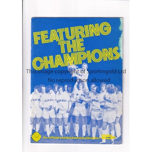 178 - LEEDS UNITED     Official publication, featuring the Champions for the season 1973/74, very minor cr... 