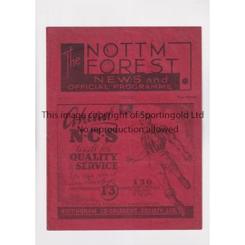 Lot 34        