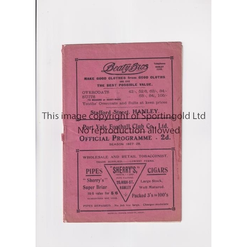 Lot 35        