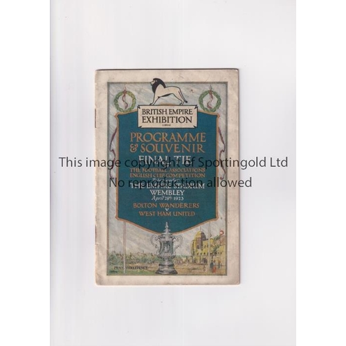 Lot 40        