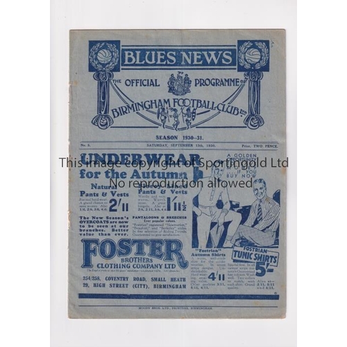Lot 46        