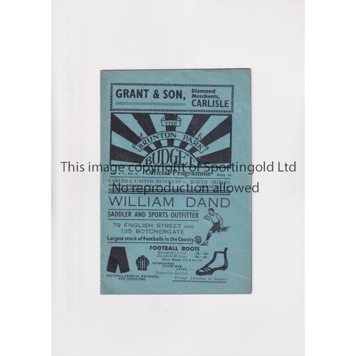 Lot 49        
