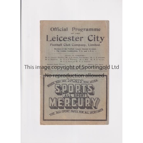 Lot 54        