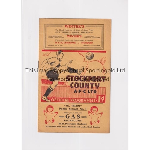 Lot 59        