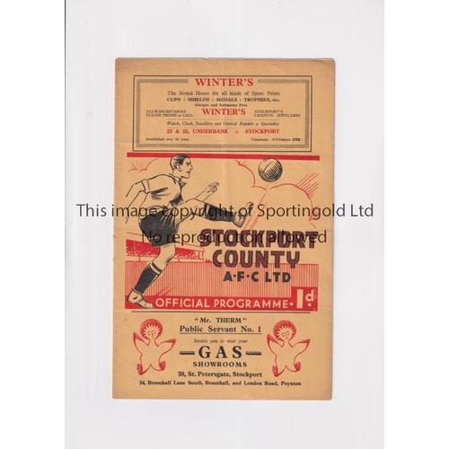 Lot 60        