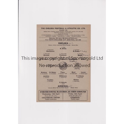 Lot 16        
