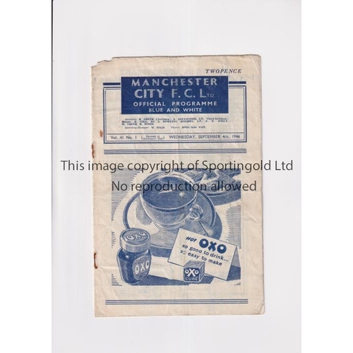 MANCHESTER CITY V BURY 1946 Programme for City's first League home