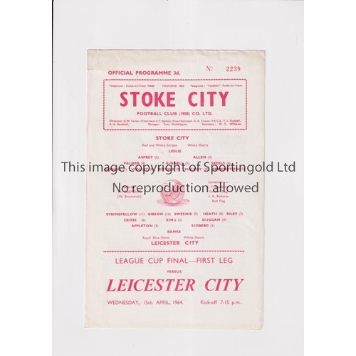 Lot 26        