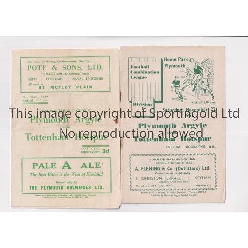 Lot 45        