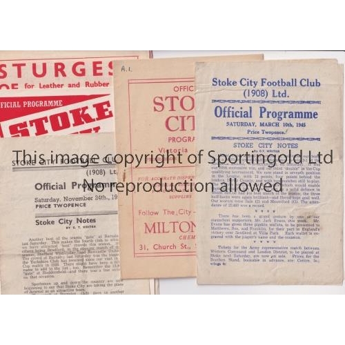 Lot 75        