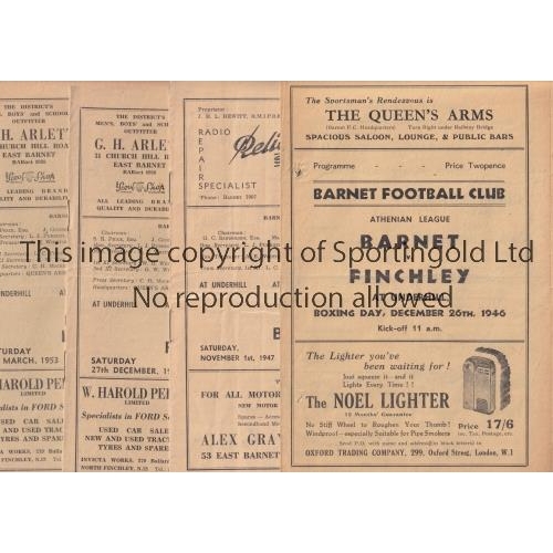 Lot 76        