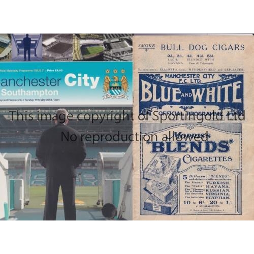 106 - MANCHESTER CITY / FIRST AND LAST MATCHES AT MAINE ROAD     Joint issue programme for the first Leagu... 