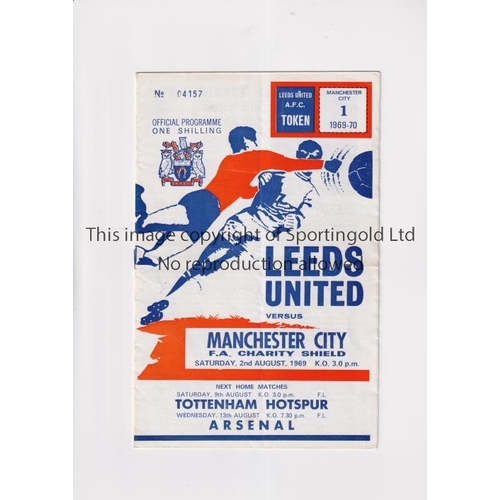 1109 - 1969 FA CHARITY SHIELD / LEEDS UNITED V MANCHESTER CITY       Programme for the match at Leeds 2/8/1... 