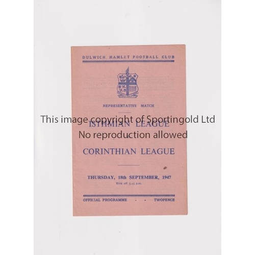 1360 - ISTHMIAN LEAGUE V CORINTHIAN LEAGUE 1947     Programme for the match at Dulwich Hamlet 18/9/1947, sl... 