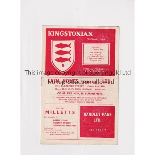 1381 - GREAT BRITIAN OLYMPIC XI V BRITISH UNIVERSITIES XI 1956     Programme for the match at Kingstonian F... 