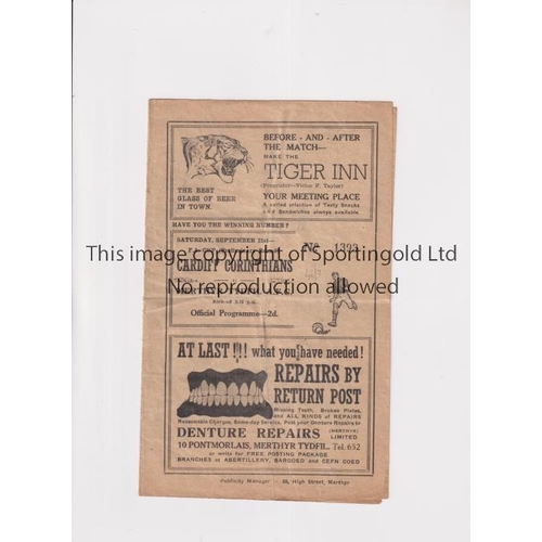 1578 - MERTHYR TYDFIL V CARDIFF CORINTHIANS 1946 ENGLISH FA CUP      Programme for the tie at Merthyr 21/9/... 