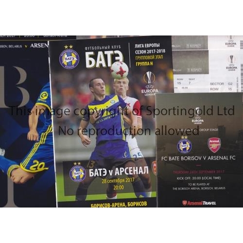 309 - ARSENAL         Items relating to the away Europa League match v BATE 28/9/2017: 2 tickets, Arsenal ... 