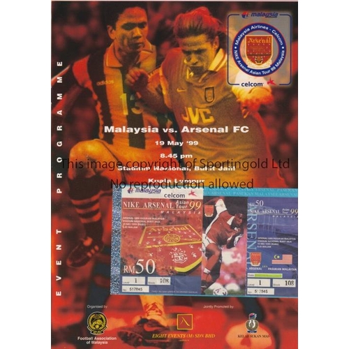 314 - ARSENAL   Programme, unused ticket which is slightly creased, teamsheet and Malaysian newspaper for ... 