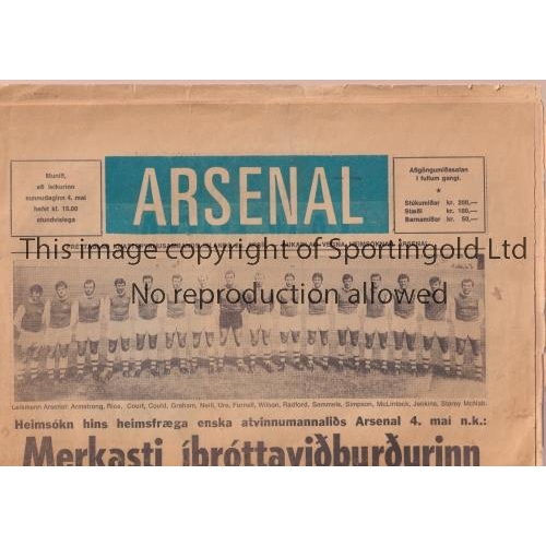 335 - ARSENAL       Icelandic newspaper for the away Friendly v Iceland XI 4/5/1969, slightly worn.      F... 