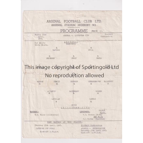 337 - ARSENAL      Single sheet programme for home Football Combination match v Leicester City 22/4/1963, ... 