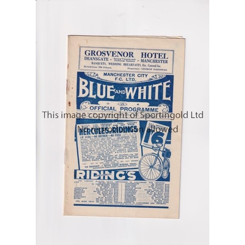 441 - MANCHESTER CITY V BRENTFORD 1937               Programme for the match at Manchester City 25/12/1937... 