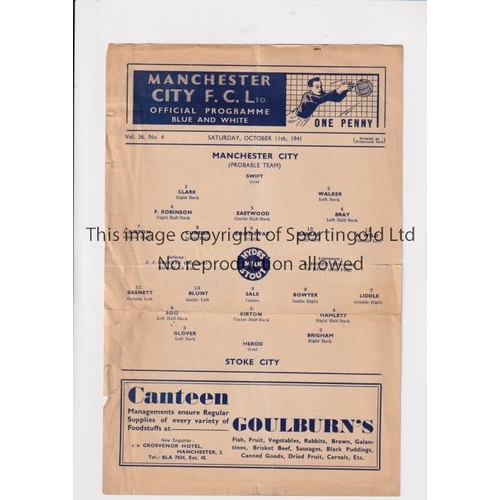 443 - MANCHESTER CITY V STOKE CITY 1941             Programme for the match at Manchester City 11/10/1941.... 